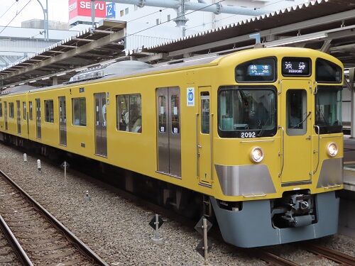 西武新2000系 後期形 池袋線 8両編成 動力付き 西武 新2000系 後期形 池袋線 パンタグラフ削減車 8輛編成セット