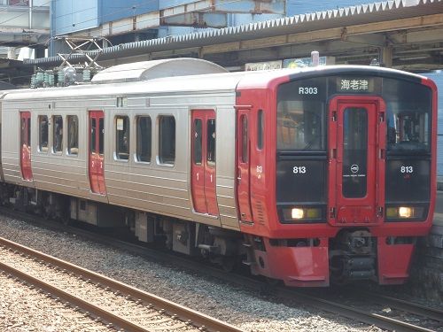 3月改正で急増した折尾行き 海老津行き列車 まぁ くんの乗り物情報日記 3月改正で急増した折尾行き 海老津行き列車 まぁ くんの乗り物情報日記