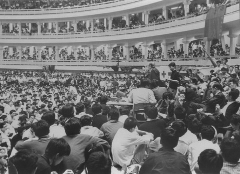 BLOG-C 第239号=11・22 東大・日大闘争勝利全国学生総決起大会