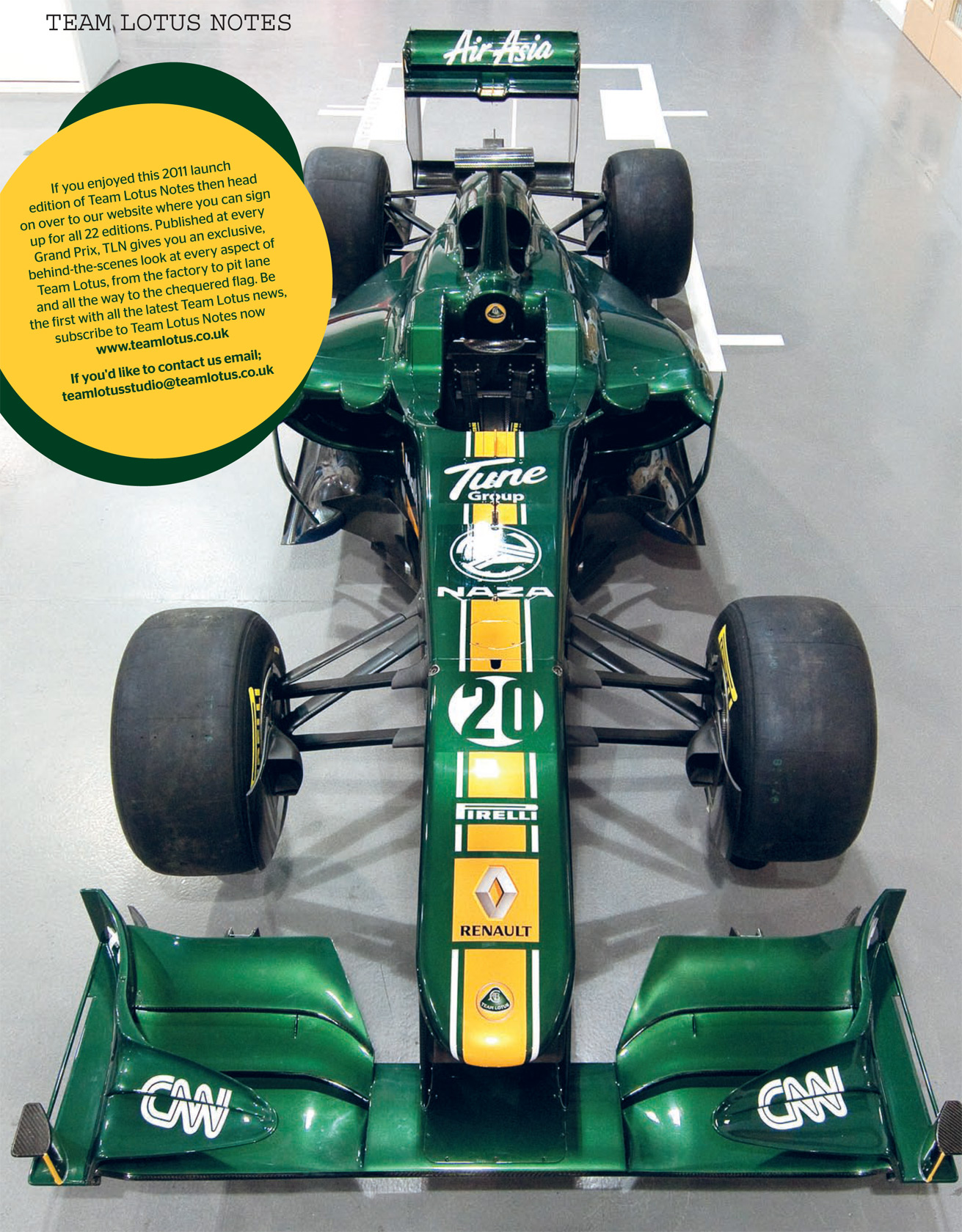 チーム・ロータスT128 発表: 写真 : F1通信 チーム・ロータスT128 発表: 写真 : F1通信