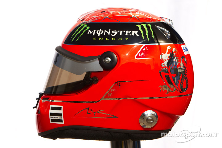 ミハエル・シューマッハ(メルセデスGP): 2011年F1ヘルメット ミハエル・シューマッハ(メルセデスGP): 2011年F1ヘルメット