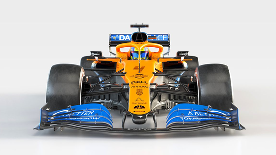 マクラーレンMCL35
