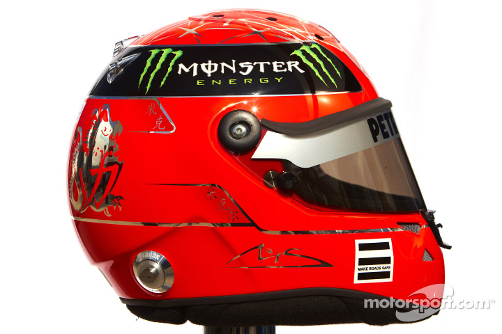 ミハエル・シューマッハ(メルセデスGP): 2011年F1ヘルメット ミハエル・シューマッハ(メルセデスGP): 2011年F1ヘルメット
