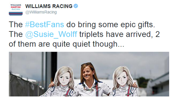 ウィリアムズの公式ツイッターで鈴鹿のF1ファンを紹介