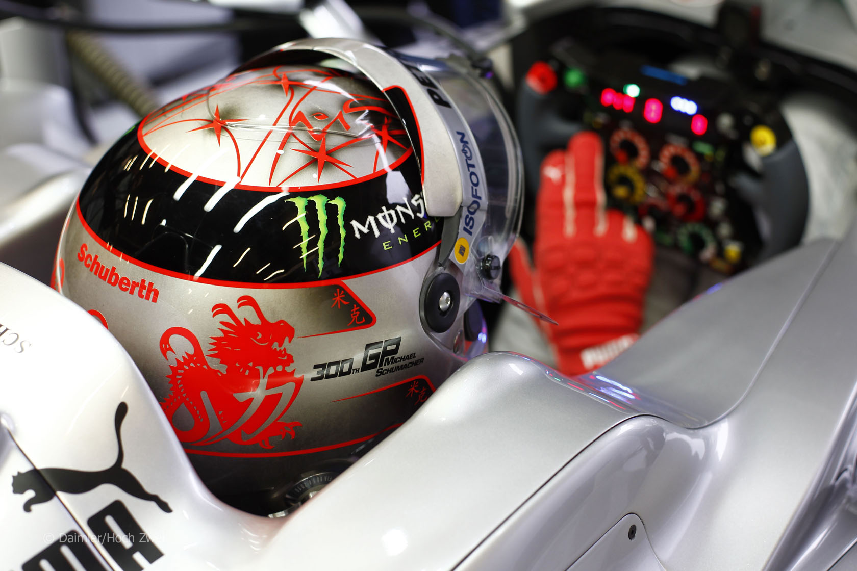 ミハエル・シューマッハ、300回目のF1レース週末を特製 ミハエル・シューマッハ、300回目のF1レース週末を特製