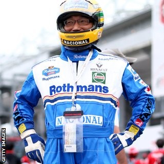 鈴鹿のF1ファン、2015年F1日本GP