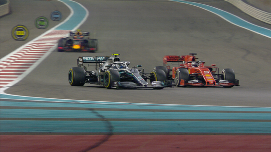 スイート モラ リアム