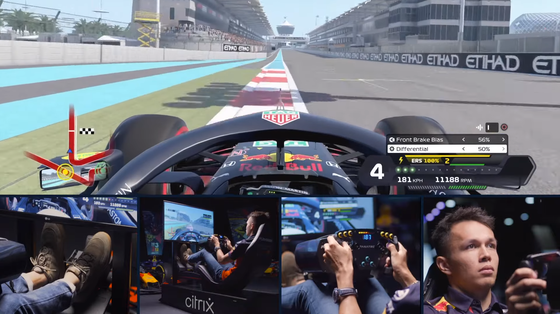 ヤス・マリーナ・サーキットをアレックス・アルボンがバーチャルラップ:2020年F1アブダビGP
