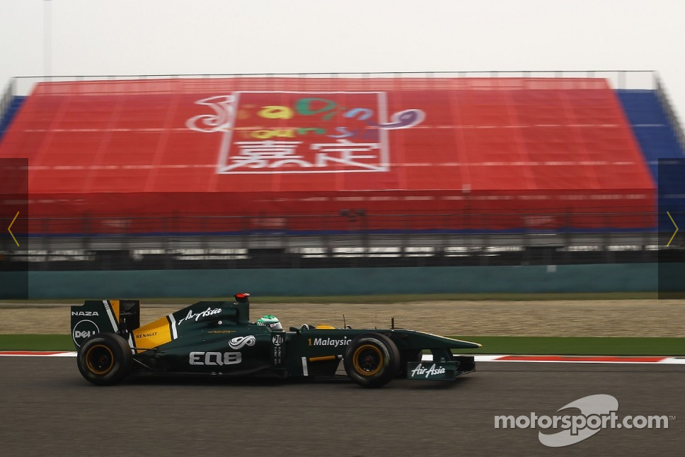 チーム・ロータスT128 走行写真： F1中国GP 2011年4月