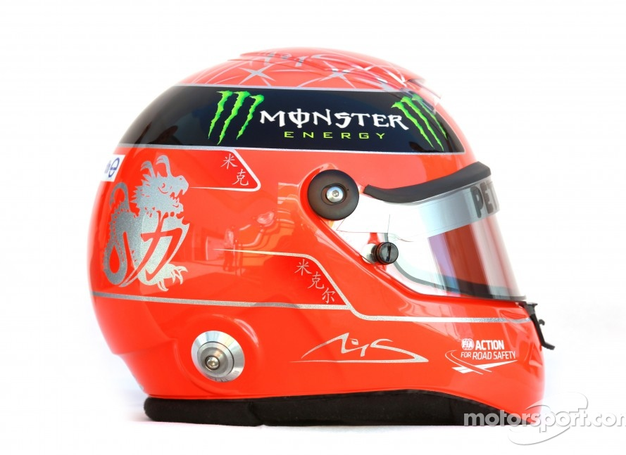 ミハエル・シューマッハ(メルセデス): 2012年F1ヘルメット ミハエル・シューマッハ(メルセデス): 2012年F1ヘルメット