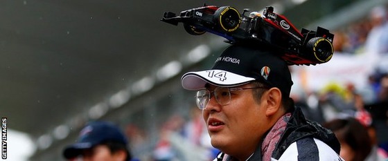 鈴鹿のF1ファン、2015年F1日本GP