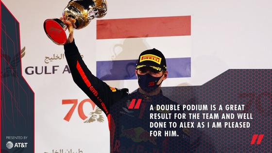 マックス・フェルスタッペン(レッドブル・ホンダ)2020年F1バーレーンGP