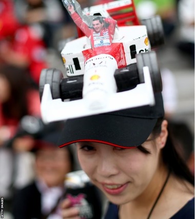 鈴鹿のF1ファン、2015年F1日本GP