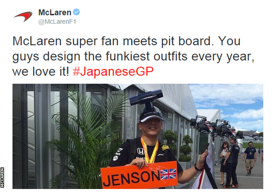 マクラーレンの公式ツイッターで鈴鹿のF1ファンを紹介