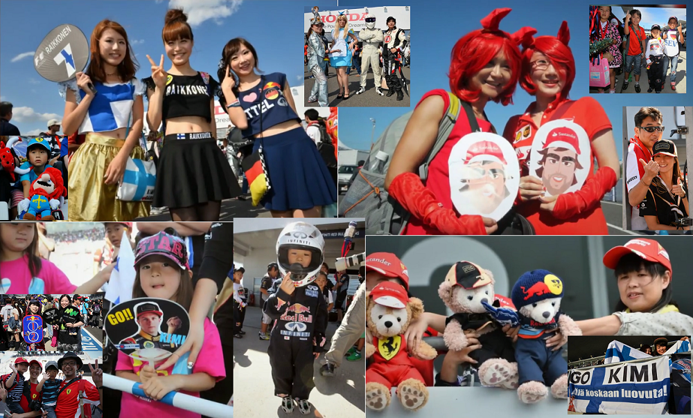 F1日本gp ファン特集 スライドショー F1通信 F1日本gp ファン特集 スライドショー F1通信