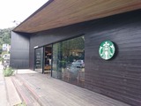 スタバ