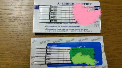 排卵検査薬の比較 Wondfoとa Check 検査薬の画像あり Bmi32 40歳 初出産しました 妊活 出産 育児奮闘中 排卵検査薬の比較 Wondfoとa Check 検査薬の画像あり Bmi32 40歳 初出産しました 妊活 出産 育児奮闘中