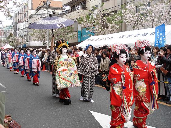 花魁道中 いろいろな意見