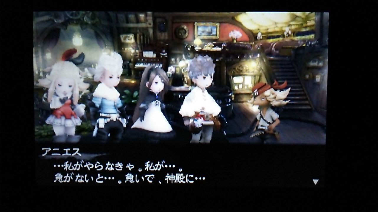 ブレイブリーデフォルト フォーザ シークウェル ブレイブリーデフォルト フォーザ シークウェル
