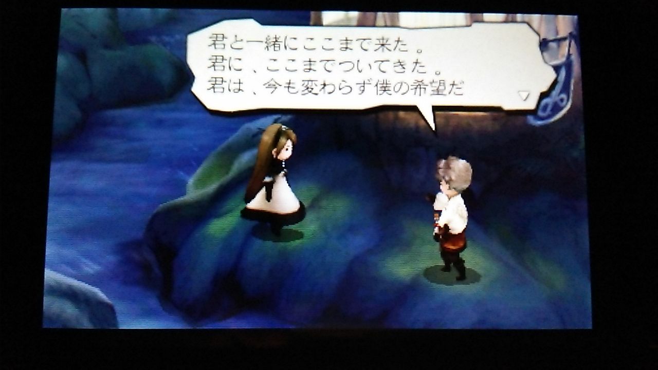 ブレイブリーデフォルト フォーザ シークウェル 5章 ゲームあらすじまとめ