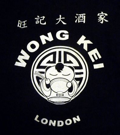 wongkei front