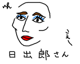 ジュゴンはどこへ。