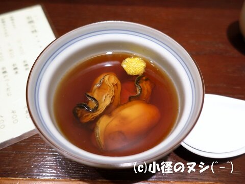 牡蠣煮@850税込