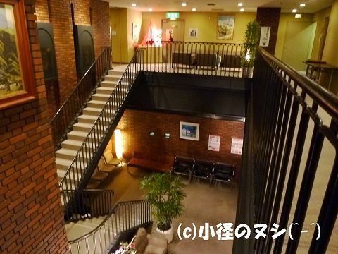 関内・横浜クラブ DE 一菜新年会 : 濱のおいしい小径