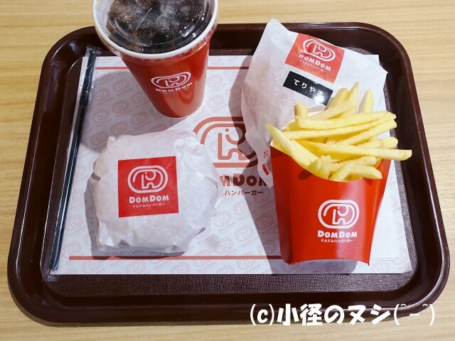 �饹�ȥС�����