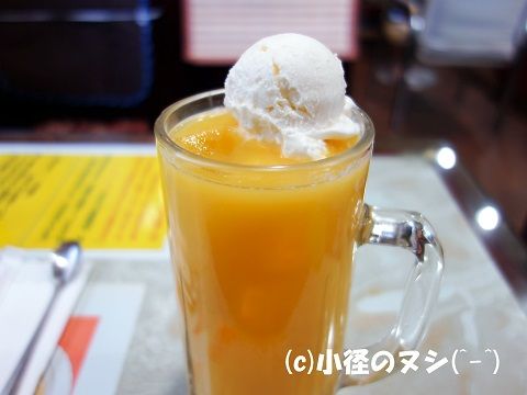 鶴ヶ峰 ほわいとべあ De オレンジフロート 濱のおいしい小径 鶴ヶ峰 ほわいとべあ De オレンジフロート 濱のおいしい小径
