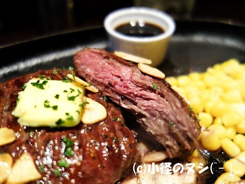 濱のおいしい小径 黄金町 tera De ハラミステーキ Livedoor Blog ブログ 濱のおいしい小径 黄金町 tera De ハラミステーキ Livedoor Blog ブログ