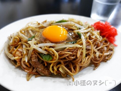 ξÌ̾Ƥ¤½¤ÐÀ¸ÍñÆþ¤ê¡Ê¾®¡Ë750