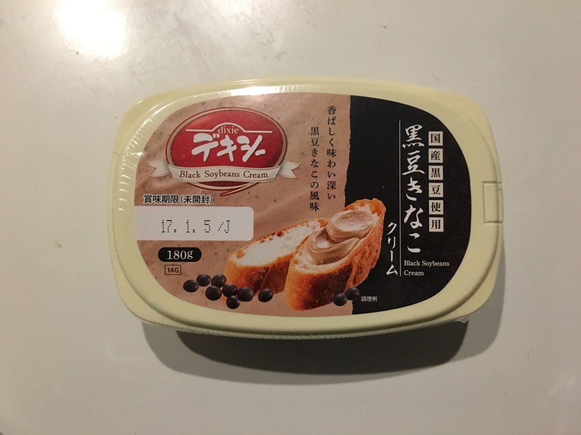 恋しい盛岡市で出会った福田パン まろまゆげのわんこがいる暮らし 愛犬との日々を記録に残そう