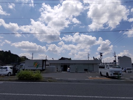 9946 ミニストップ 可児広見店閉店 まろんのマイペース投資日記