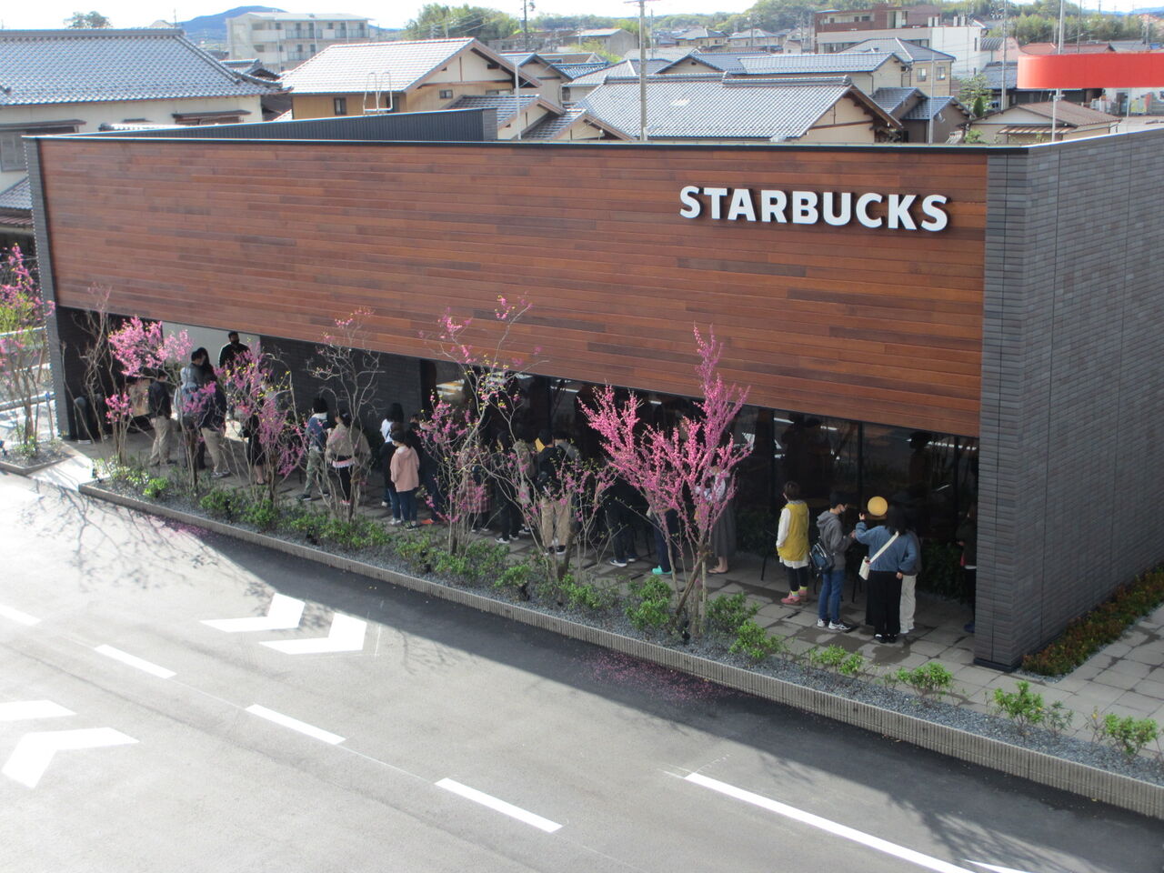 スタバ可児店 Open まろんのマイペース投資日記