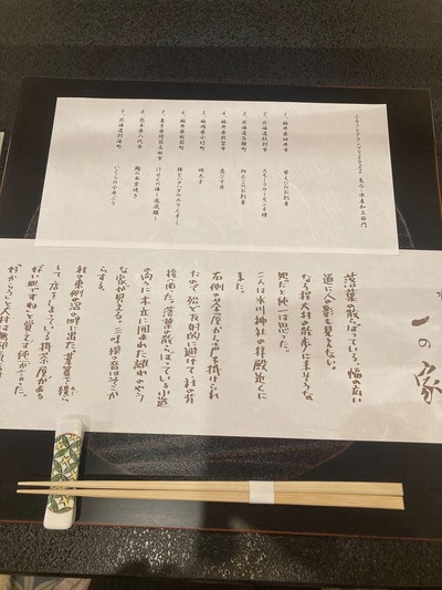 311479615_5421833074603041_702229694134532447_n