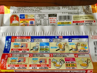 91466E7D-73CD-43B7-9DF6-DF4B5710448F