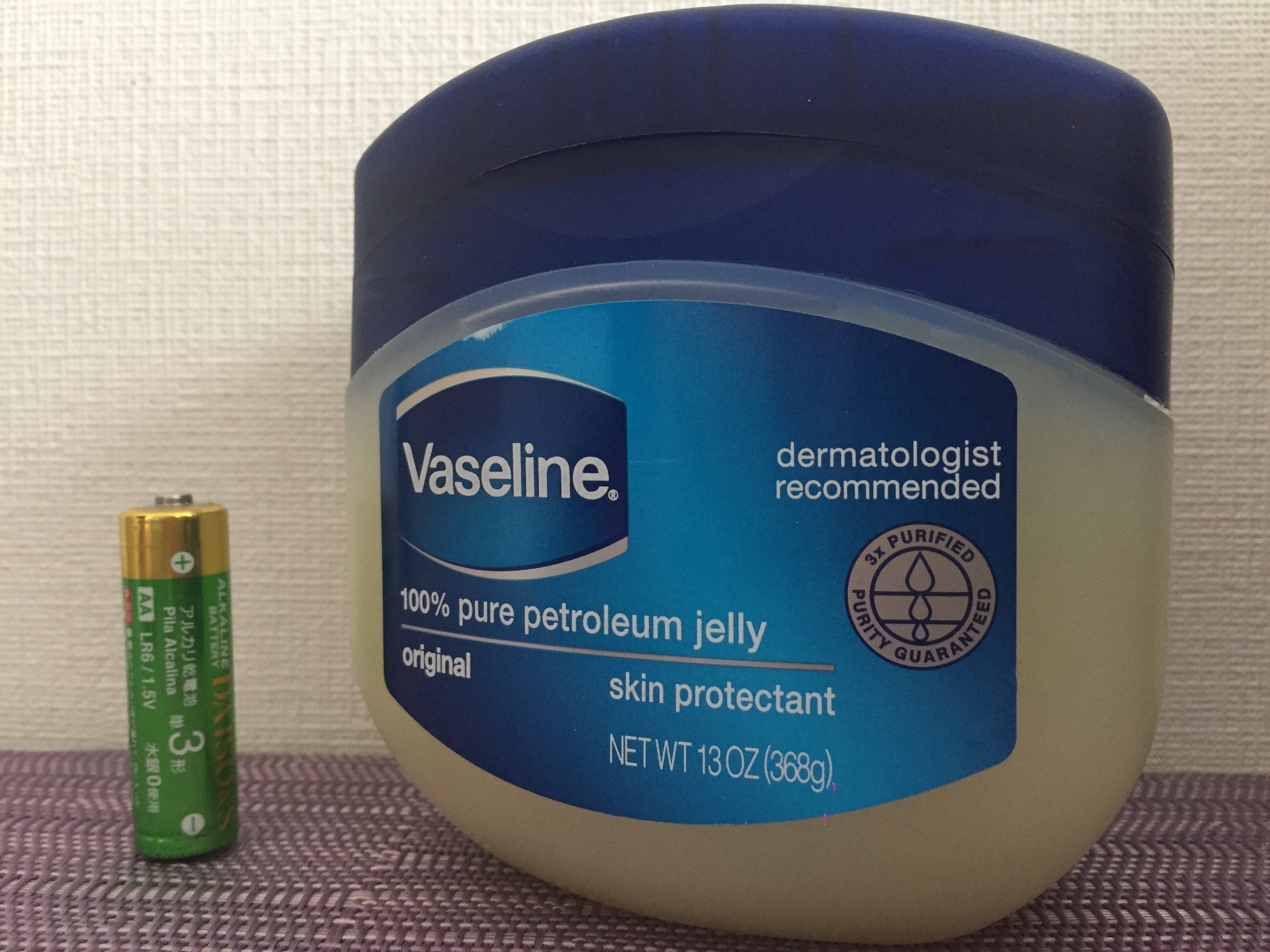 文句を言う にやにや なめる ドンキ ヴァセリン Yeamissions Org