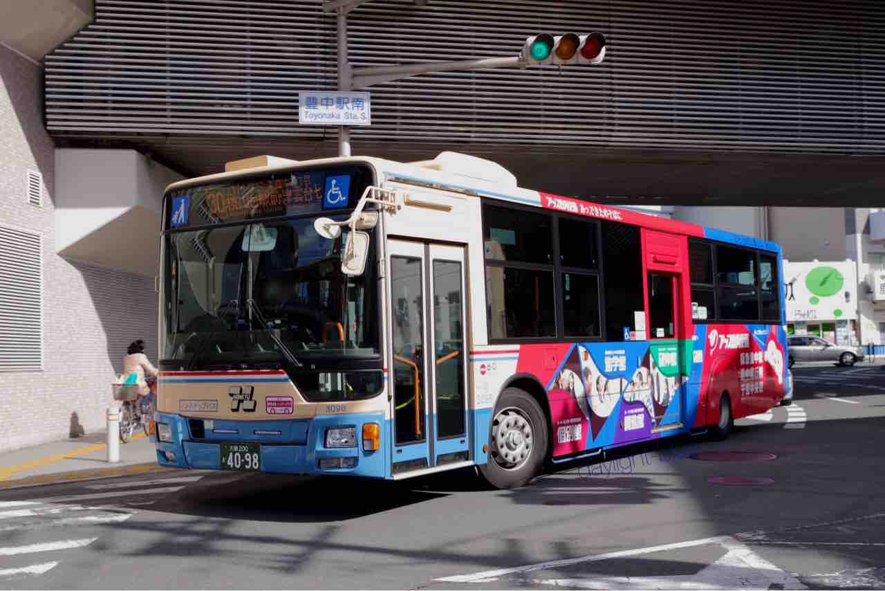 阪急バス千里営業所 16年式 Qkg Mp38fm 15ns認定車 3098 3104 3106 爽嶺のバス録 阪急バス千里営業所 16年式 Qkg Mp38fm 15ns認定車 3098 3104 3106 爽嶺のバス録