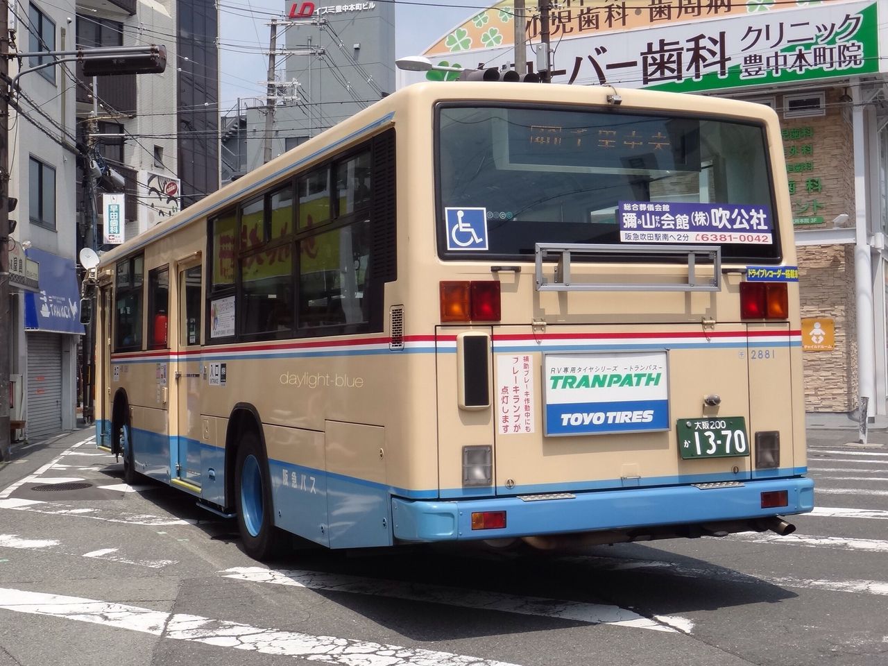 阪急バス 21 爽嶺のバス録