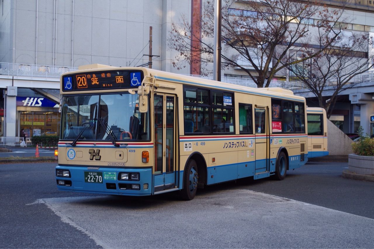 阪急バス 499 爽嶺のバス録