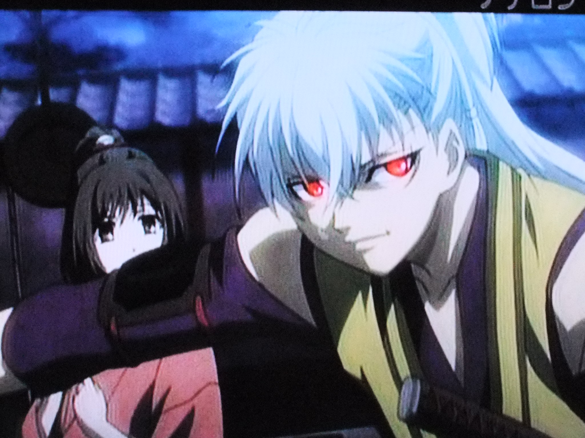 Farne Beat Livedoor Blog ブログ