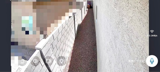 FullSizeRender