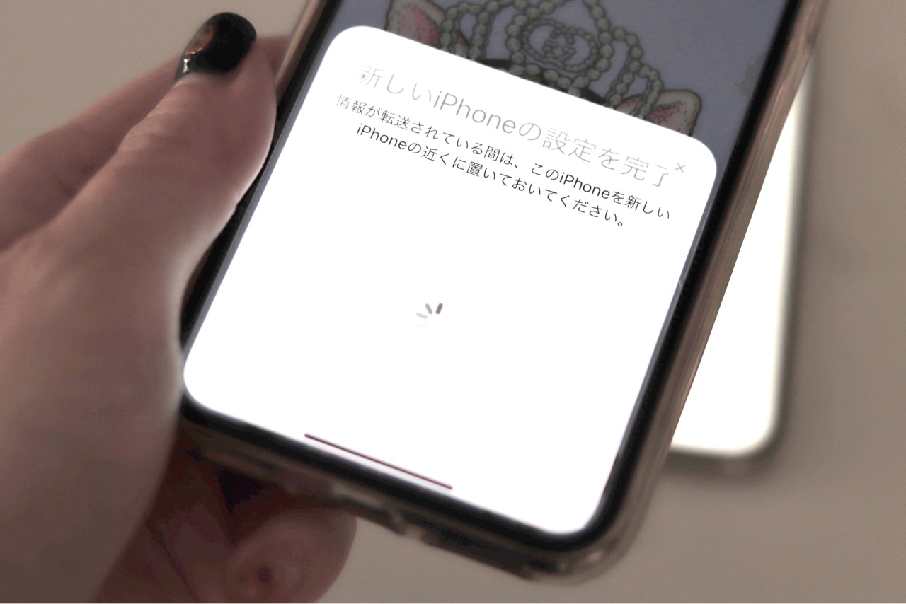 Iphoneデータ移行が 劇的に簡単になってる件 Iphone12 Pro購入 Marriage Life In Arizona アリゾナで国際結婚 Powered By ライブドアブログ Iphoneデータ移行が 劇的に簡単になってる件 Iphone12 Pro購入 Marriage Life In Arizona アリゾナで国際結婚 Powered By ライブドアブログ