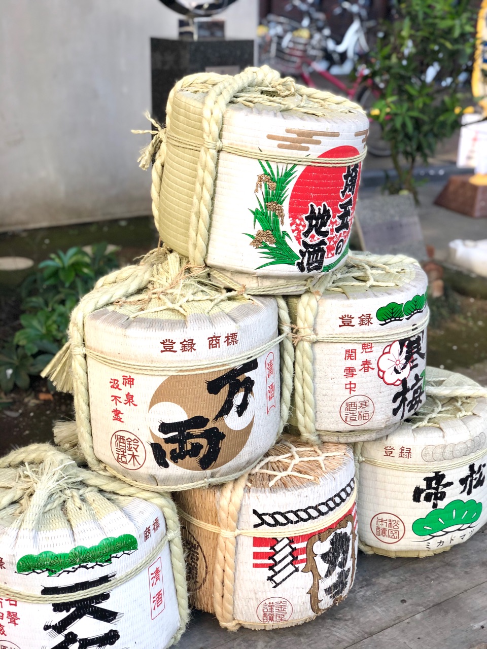 日本酒、1コインで利き酒ができる場所！【日本一時帰国】 : Marriage life in Arizona アリゾナで国際結婚♥ Powered  by ライブドアブログ