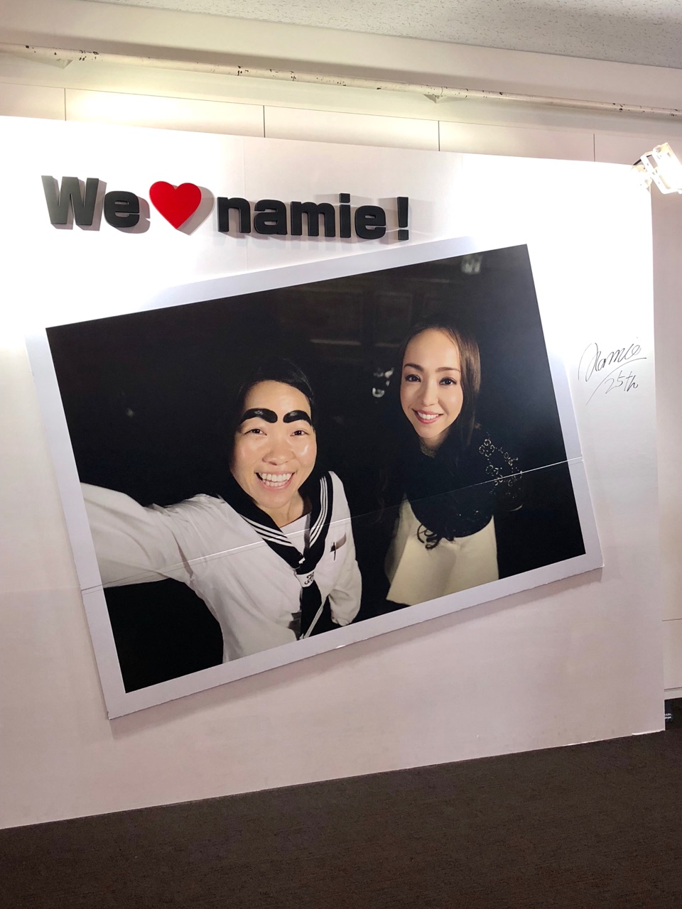 安室ちゃんのfinal Spaceへ ネタバレ注意 Marriage Life In Arizona アリゾナで国際結婚 Powered By ライブドアブログ 安室ちゃんのfinal Spaceへ ネタバレ注意 Marriage Life In Arizona アリゾナで国際結婚 Powered By ライブドアブログ