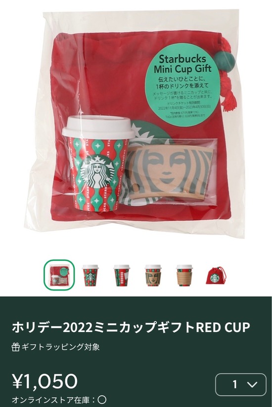 FullSizeRender