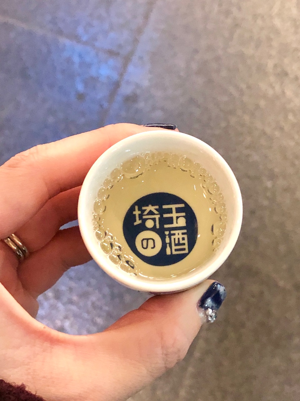 日本酒、1コインで利き酒ができる場所！【日本一時帰国】 : Marriage life in Arizona アリゾナで国際結婚♥ Powered  by ライブドアブログ