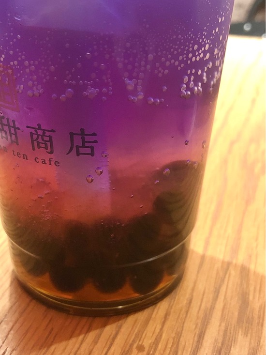 FullSizeRender