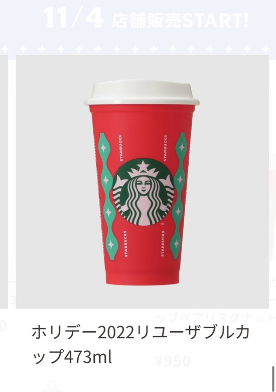 FullSizeRender